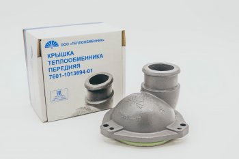 3 299 р. ТЕПЛООБМЕННИК Крышка передняя чугунная на 7601 Урал для двигателя ЯМЗ 7511-1013694-01 75.11-1013694-01 МАЗ 6430 (1998-2025)  с доставкой в г. Керчь. Увеличить фотографию 3