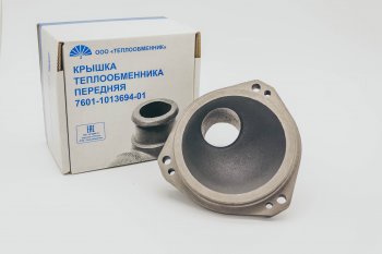 3 299 р. ТЕПЛООБМЕННИК Крышка передняя чугунная на 7601 Урал для двигателя ЯМЗ 7511-1013694-01 75.11-1013694-01 МАЗ 6430 (1998-2025)  с доставкой в г. Керчь. Увеличить фотографию 5