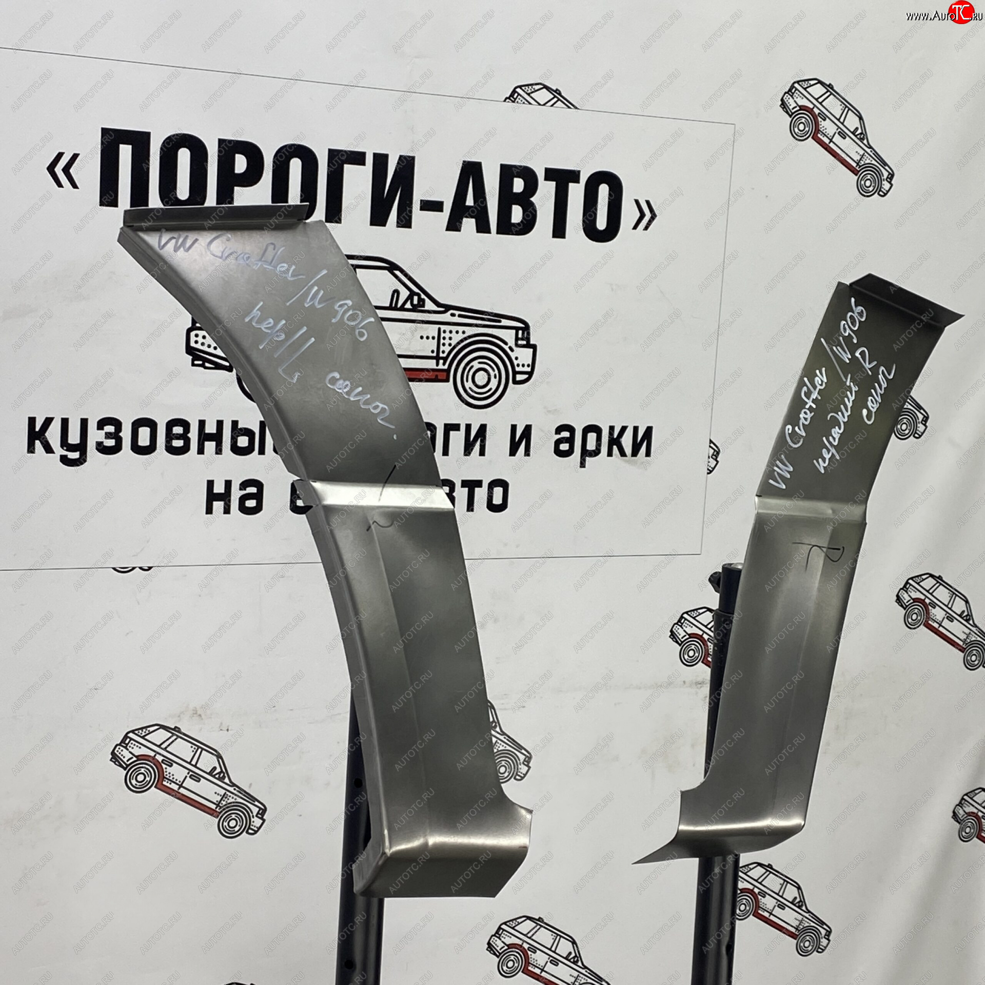 1 699 р. Ремонтный сапожок переднего крыла (Правая арка) Пороги-Авто  Volkswagen Crafter ( 1,  2) (2006-2025) (холоднокатаная сталь 0,8мм)  с доставкой в г. Керчь