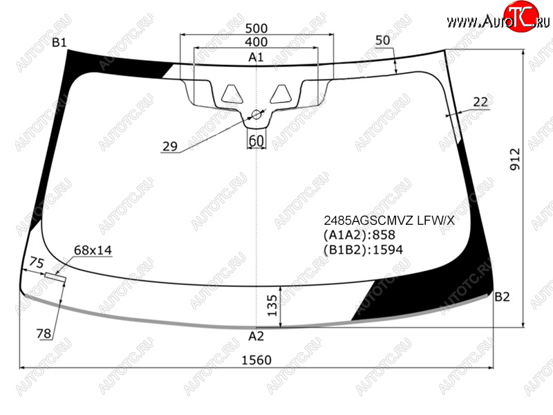 11 599 р. Стекло лобовое (Две камеры Датчик дождя Молдинг 4D SED5D WGN) BMW 5-Series 16-  M5 17-20 XYG 2485AGSCMVZ LFW/X  с доставкой в г. Керчь
