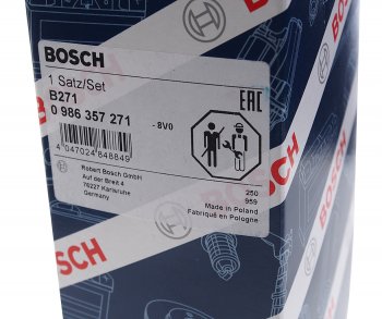 4 299 р. Провод высоковольтный FORD Mondeo комплект BOSCH BOSCH 0986357271  с доставкой в г. Керчь. Увеличить фотографию 4