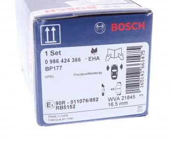 1 999 р. Колодки тормозные передние (4шт.) BOSCH Opel Frontera B 3 дв. дорестайлинг (1998-2001)  с доставкой в г. Керчь. Увеличить фотографию 4