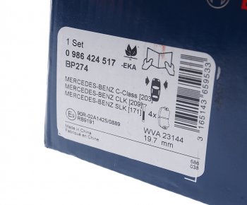 4 499 р. Колодки тормозные передние (4шт.) BOSCH Mercedes-Benz C-Class W203 дорестайлинг седан (2000-2004)  с доставкой в г. Керчь. Увеличить фотографию 3
