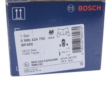 3 599 р. Колодки тормозные задние (4шт.) BOSCH Ford Transit цельнометаллический фургон (2006-2014)  с доставкой в г. Керчь. Увеличить фотографию 4