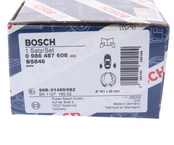 2 179 р. Колодки тормозные задние барабанные 4шт. BOSCH BMW 1 серия E82 купе 1-ый рестайлинг (2007-2011)  с доставкой в г. Керчь. Увеличить фотографию 4