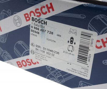 3 399 р.  Колодки тормозные задние барабанные 4шт. BOSCH Toyota Land Cruiser J70 5 дв. дорестайлинг (1984-1994) (TOYOTA Land Cruiser (79-80))  с доставкой в г. Керчь. Увеличить фотографию 4