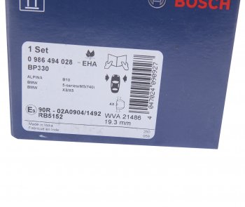4 699 р. Колодки тормозные передние (4шт.) BOSCH BMW X5 E53 рестайлинг (2003-2006)  с доставкой в г. Керчь. Увеличить фотографию 4