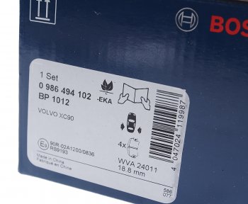 2 999 р. Колодки тормозные задние (4шт.) BOSCH Volvo XC90 C 2-ой рестайлинг (2010-2014)  с доставкой в г. Керчь. Увеличить фотографию 3