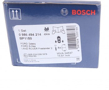2 699 р. Колодки тормозные задние (4шт.) BOSCH Land Rover Freelander L359 дорестайлинг (2006-2010)  с доставкой в г. Керчь. Увеличить фотографию 3