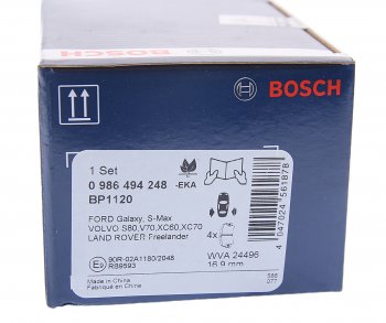 3 299 р. Колодки тормозные задние (4шт.) BOSCH Ford Galaxy WGR минивэн рестайлинг (2000-2006)  с доставкой в г. Керчь. Увеличить фотографию 3