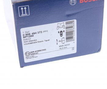 4 099 р. Колодки тормозные передние (4шт.) BOSCH Audi Q3 F3 (2018-2022)  с доставкой в г. Керчь. Увеличить фотографию 4