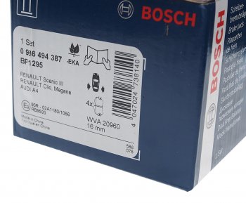1 889 р. Колодки тормозные задние (4шт.) BOSCH CITROEN C4 B7 седан рестайлинг (2015-2022)  с доставкой в г. Керчь. Увеличить фотографию 3