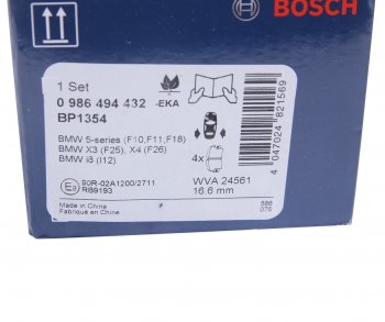 3 699 р. Колодки тормозные задние (4шт.) BOSCH BMW X3 F25 рестайлинг (2014-2017)  с доставкой в г. Керчь. Увеличить фотографию 4