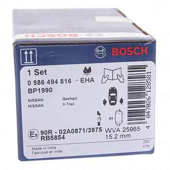 2 079 р. Колодки тормозные задние (4шт.) BOSCH Nissan Qashqai 2 J11 дорестайлинг (2013-2019)  с доставкой в г. Керчь. Увеличить фотографию 4