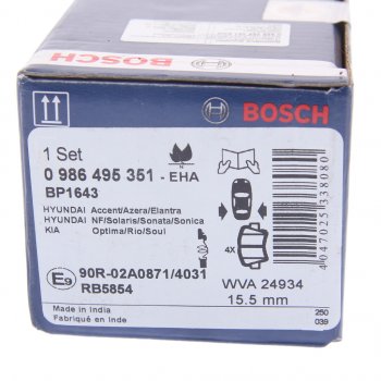 2 269 р. Колодки тормозные задние (4шт.) BOSCH Hyundai Sonata EF дорестайлинг (1998-2001)  с доставкой в г. Керчь. Увеличить фотографию 4