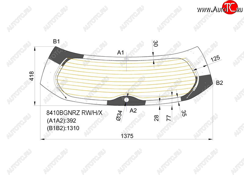 9 599 р. Стекло заднее (Цвет зеленый Обогрев) Toyota RAV4 (XA40) 12-19 XYG 8410BGNRZ RW/H/X  с доставкой в г. Керчь
