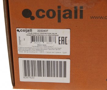 5 599 р. Клапан VOLVO защитный 4-х контурный COJALI COJALI 2222437  с доставкой в г. Керчь. Увеличить фотографию 5