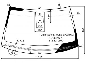 11 299 р. Стекло лобовое (Обогрев щеток Камера Датчик дождя) Genesis G90 16-19 XYG GEN-G90-L-VCSS LFW/H/X  с доставкой в г. Керчь. Увеличить фотографию 1