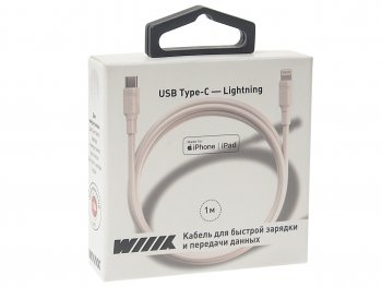 679 р. Кабель iPhone (5-)-USB Type C 1м белый WIIIX WIIIX cb-713tc-u8(1.0)-2chp-w  с доставкой в г. Керчь. Увеличить фотографию 2