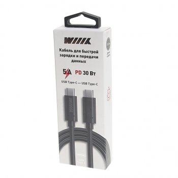 519 р. Кабель USB Type C-USB Type C 1м WIIIX WIIIX cb-717tc-tc(1.0)-chp-b  с доставкой в г. Керчь. Увеличить фотографию 2