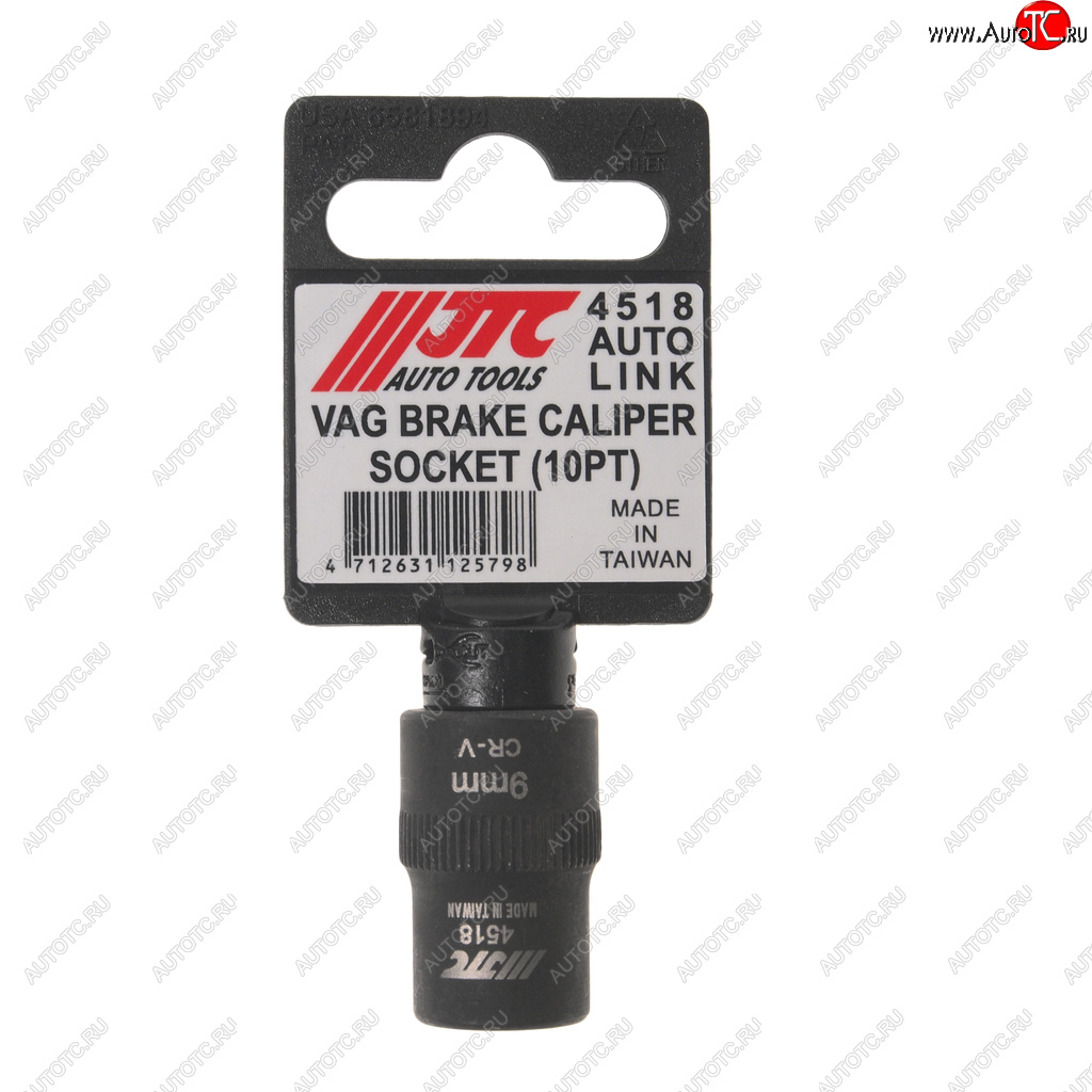 629 р. Головка для демонтажа суппортов 3/8 (VW Touareg AUDI Q7 PORSCHE) JTC JTC TOOLS CO., LTD jtc-4518 JTC TOOLS CO., LTD jtc-4518  с доставкой в г. Керчь