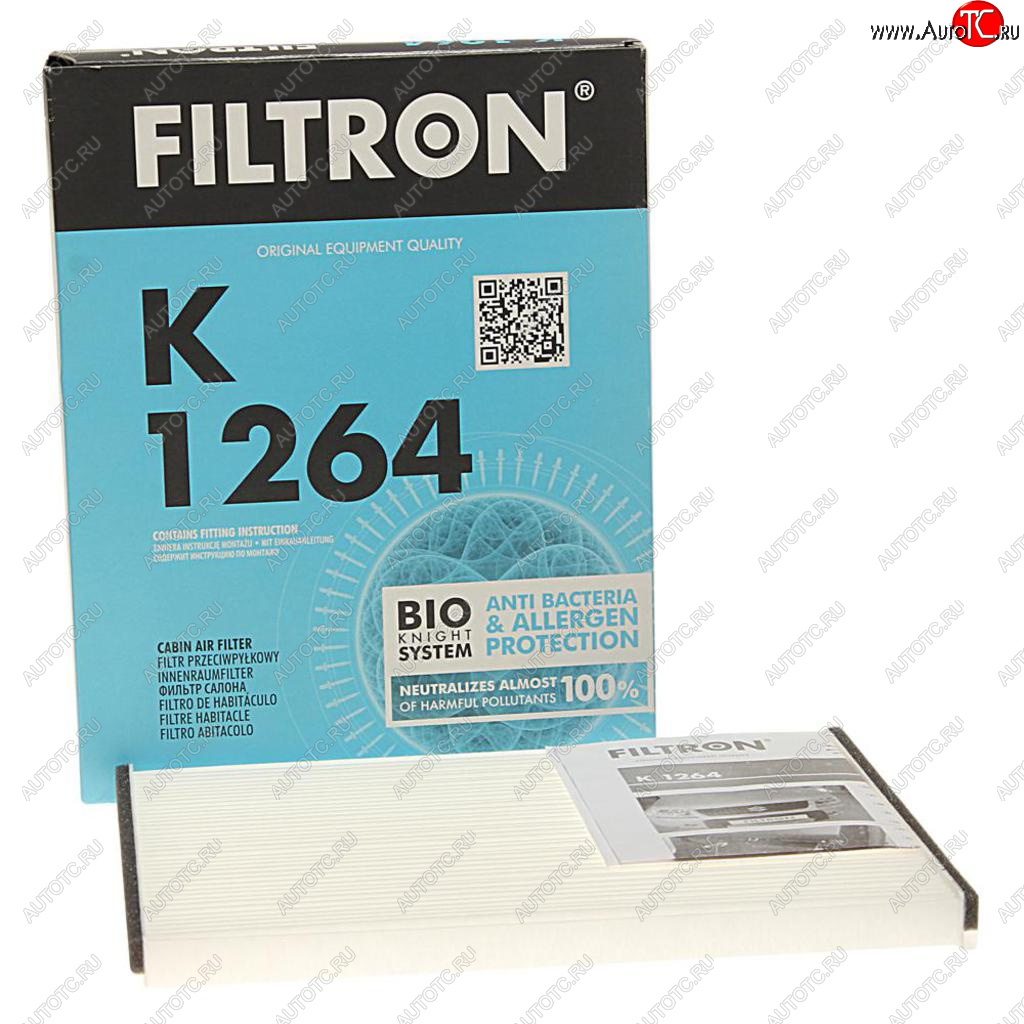 599 р. Фильтр воздушный салона SUZUKI Grand Vitara (05-) FILTRON FILTRON k1264  с доставкой в г. Керчь