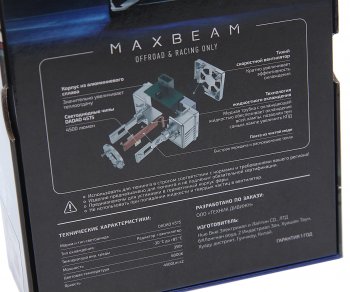 8 349 р. Лампа светодиодная 12V D1S 35W PK32d-2 (2шт.) MTF MTF mbd1s6  с доставкой в г. Керчь. Увеличить фотографию 4