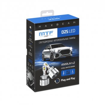 7 949 р. Лампа светодиодная 12V D2S 35W P32d-2 (2шт.) MTF MTF mbd2s6  с доставкой в г. Керчь. Увеличить фотографию 8