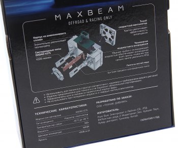 7 999 р. Лампа светодиодная 12V D5S 25W PK32d-7 (2шт.) MTF MTF mbd5s6  с доставкой в г. Керчь. Увеличить фотографию 4