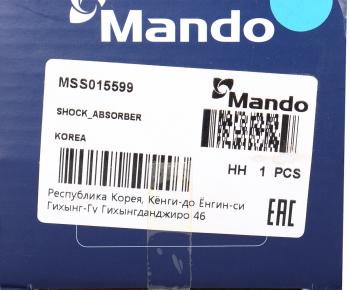 3 899 р. Амортизатор BMW 5 (E34) (04-) задний левый/правый газовый MANDO MANDO mss015599 MANDO mss015599  с доставкой в г. Керчь. Увеличить фотографию 4