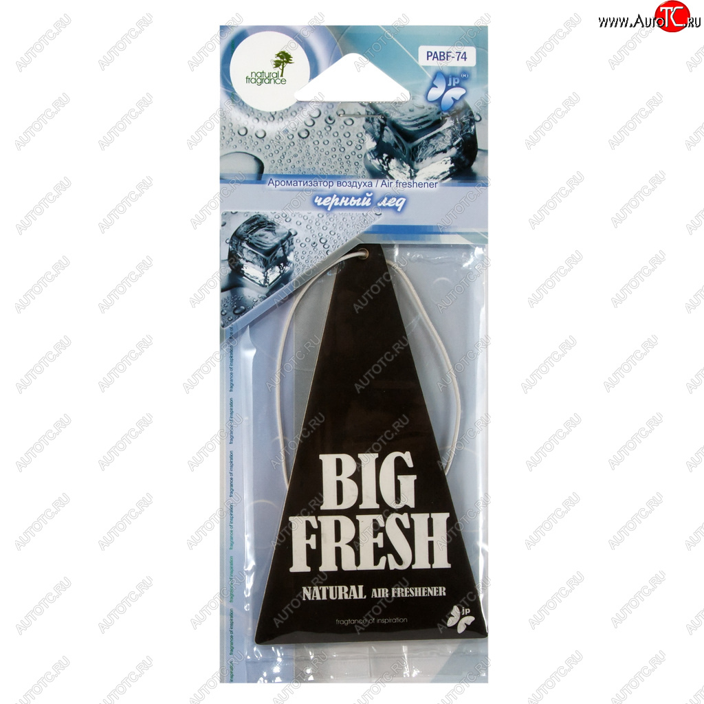 80 р. Ароматизатор подвесной пластина (лед черный) Big Fresh FKVJP FKVJP pabf-74 FKVJP pabf-74  с доставкой в г. Керчь