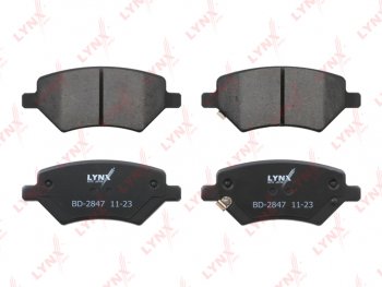 2 049 р. Колодки тормозные CHERY Tiggo (05-) передние (4шт.) LYNX LYNX bd2847  с доставкой в г. Керчь. Увеличить фотографию 1