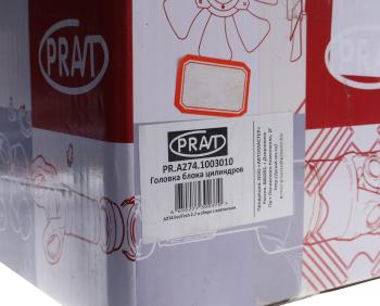 28 999 р. Головка блока ГАЗель Next ,Бизнес дв.А-274 в сборе с клапанами PRAVT PRAVT pr.а274.1003010  с доставкой в г. Керчь. Увеличить фотографию 9
