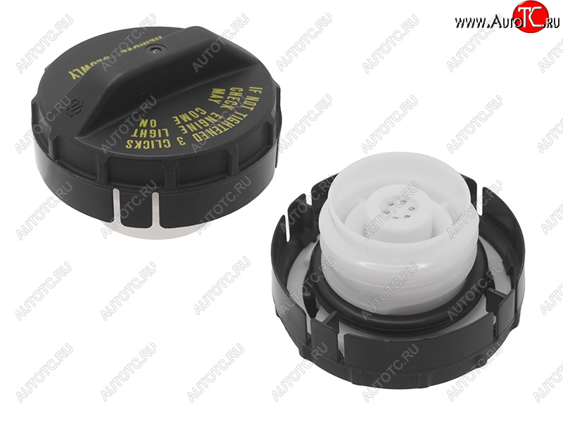 529 р. Крышка бензобака Mitsubishi L200 07-16  Pajero 06-20  Pajero Sport 08-17  Colt 02-12 SAT ST-MN139460  с доставкой в г. Керчь
