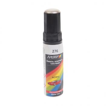 299 р. Краска 276 приз с кистью 12мл MOTIP MOTIP 276 me 12ml  с доставкой в г. Керчь. Увеличить фотографию 1