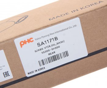 1 599 р. Амортизатор HYUNDAI HD65,72,78 задний масляный VALEO PHC VALEO PHC sa1171b VALEO PHC sa1171b  с доставкой в г. Керчь. Увеличить фотографию 3