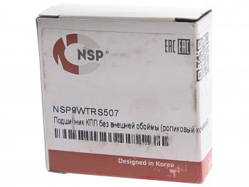 1 299 р. Подшипник JCB КПП без внешней обоймы (роликовый конический) NSP NSP nsp9wtrs507  с доставкой в г. Керчь. Увеличить фотографию 3