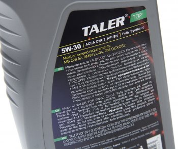 959 р. Масло моторное TOP C2C3 5W30 синт.1л TALER TALER 700115  с доставкой в г. Керчь. Увеличить фотографию 2