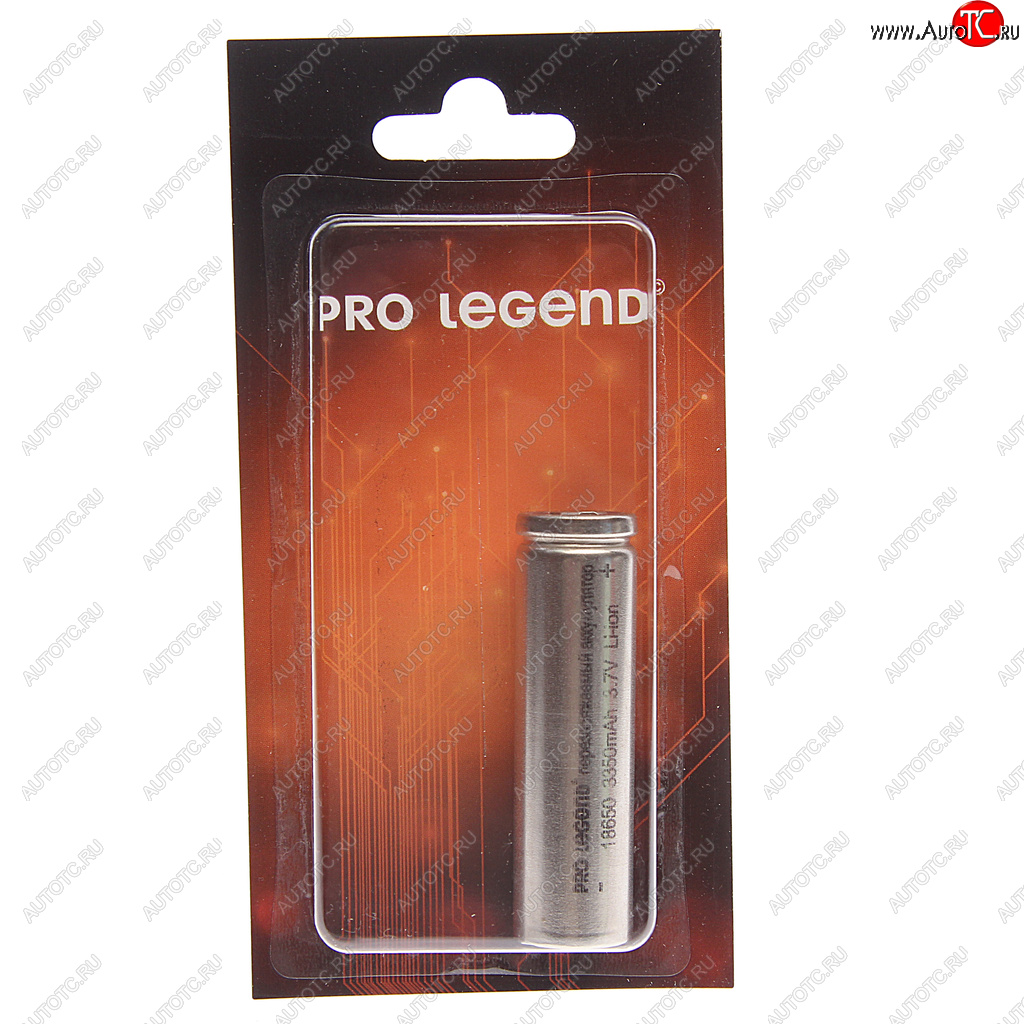 739 р. Батарейка 18650 3.7V аккумулятор 3350mAh блистер PRO LEGEND PRO LEGEND pl6213  с доставкой в г. Керчь