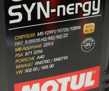 4 999 р. Масло моторное 6100 SYNERGIE 5W40 псинт.5л MOTUL MOTUL 111690  с доставкой в г. Керчь. Увеличить фотографию 2