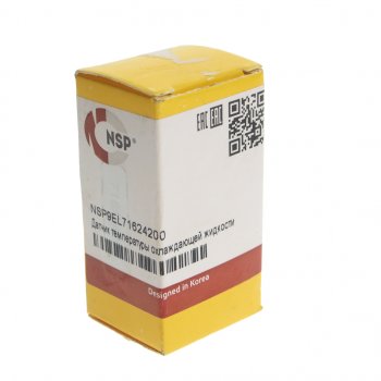 1 149 р. Датчик температуры JCB охлаждающей жидкости NSP NSP nsp9el71624200  с доставкой в г. Керчь. Увеличить фотографию 3