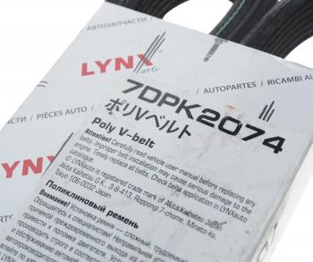 3 099 р. Ремень приводной поликлиновой 7DPK2074 VW Touareg AUDI Q7 LYNX LYNX 7dpk2074  с доставкой в г. Керчь. Увеличить фотографию 2