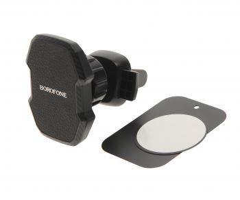 519 р. Держатель телефона на дефлектор магнитный черный BOROFONE BOROFONE bh110 black  с доставкой в г. Керчь. Увеличить фотографию 1