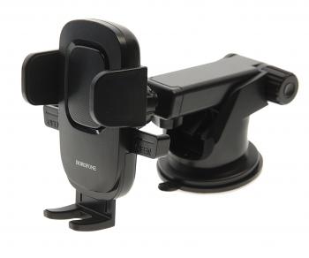 399 р. Держатель телефона универсальный BOROFONE BOROFONE bh60 black  с доставкой в г. Керчь. Увеличить фотографию 1