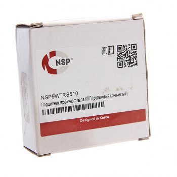 1 599 р. Подшипник JCB КПП NSP NSP nsp9wtrs510  с доставкой в г. Керчь. Увеличить фотографию 3