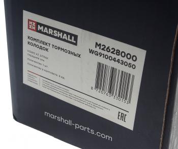 8 449 р. Колодки тормозные SITRAK HOWO A7 (09-) передние (4шт.) MARSHALL MARSHALL wg9100443050  с доставкой в г. Керчь. Увеличить фотографию 2