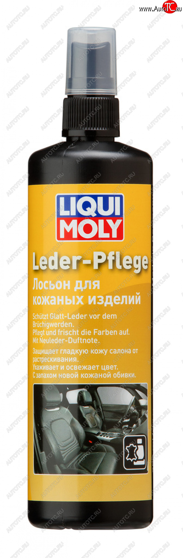 2 399 р. Очиститель кожи 250мл LIQUI MOLY LIQUI MOLY 1554  с доставкой в г. Керчь