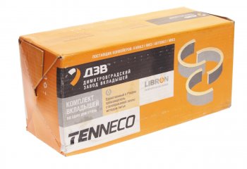 4 299 р. Вкладыши ЯМЗ-840 шатунные d+0.00 ДЗВ ДЗВ 840.1000104  с доставкой в г. Керчь. Увеличить фотографию 2