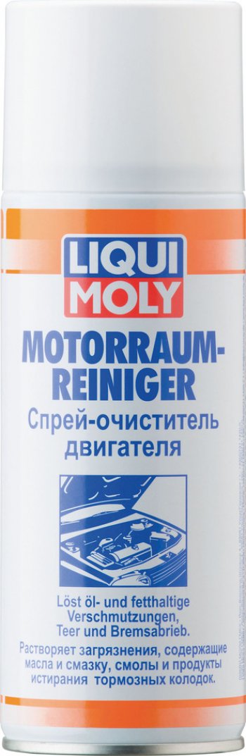 1 499 р. Очиститель двигателя аэрозоль 400мл LIQUI MOLY LIQUI MOLY 3326  с доставкой в г. Керчь. Увеличить фотографию 1