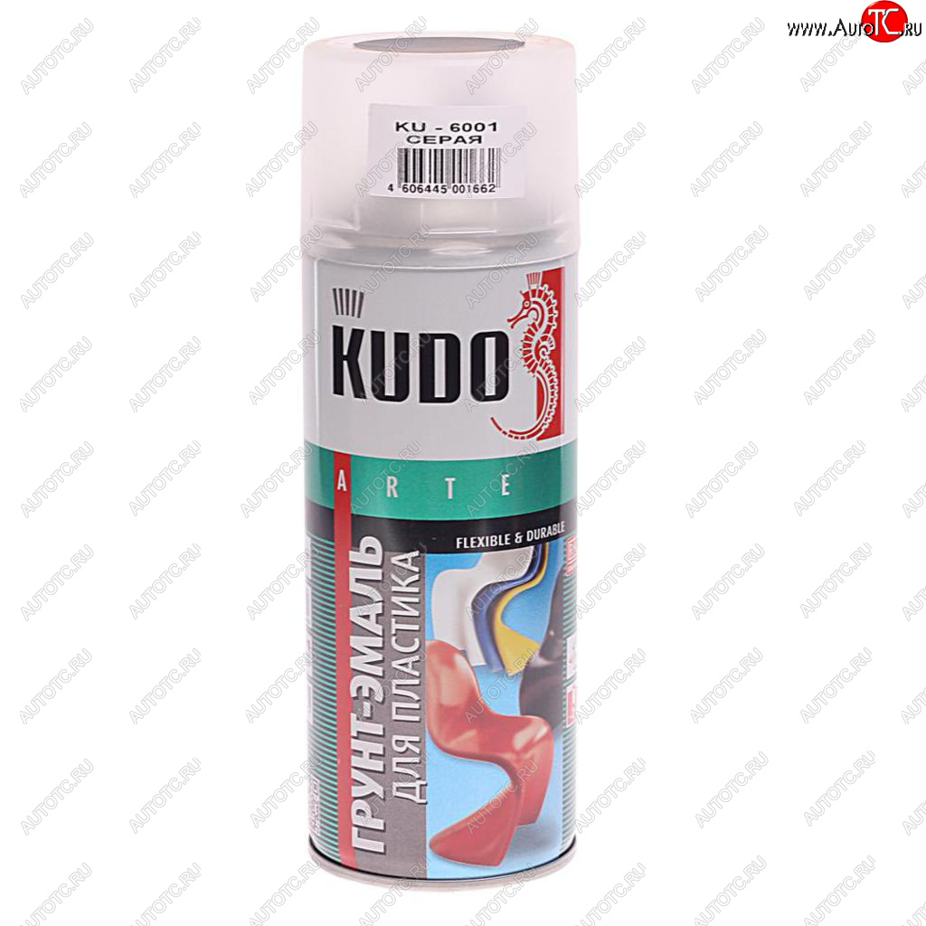 329 р. Грунт-эмаль для пластика серый RAL 7031 аэрозоль 520мл KUDO KUDO ku-6001  с доставкой в г. Керчь